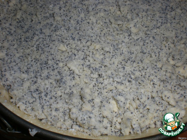 step-7