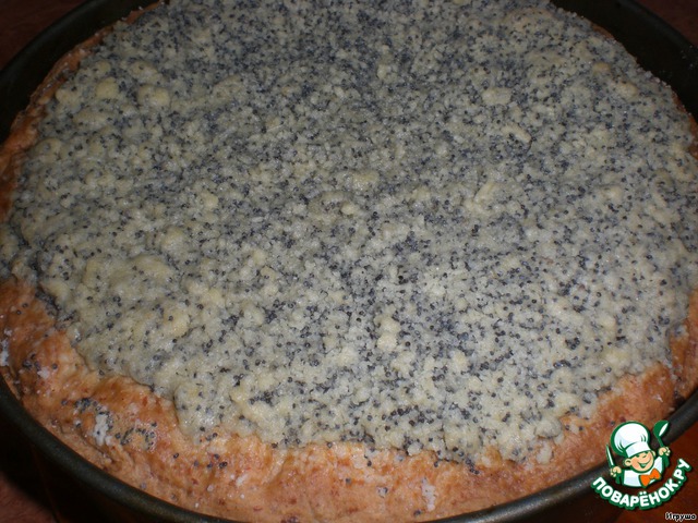 step-8