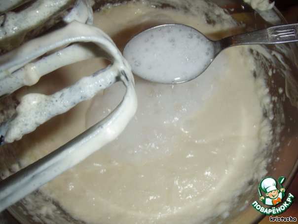 step-1