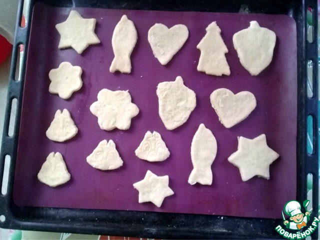 Cookies 