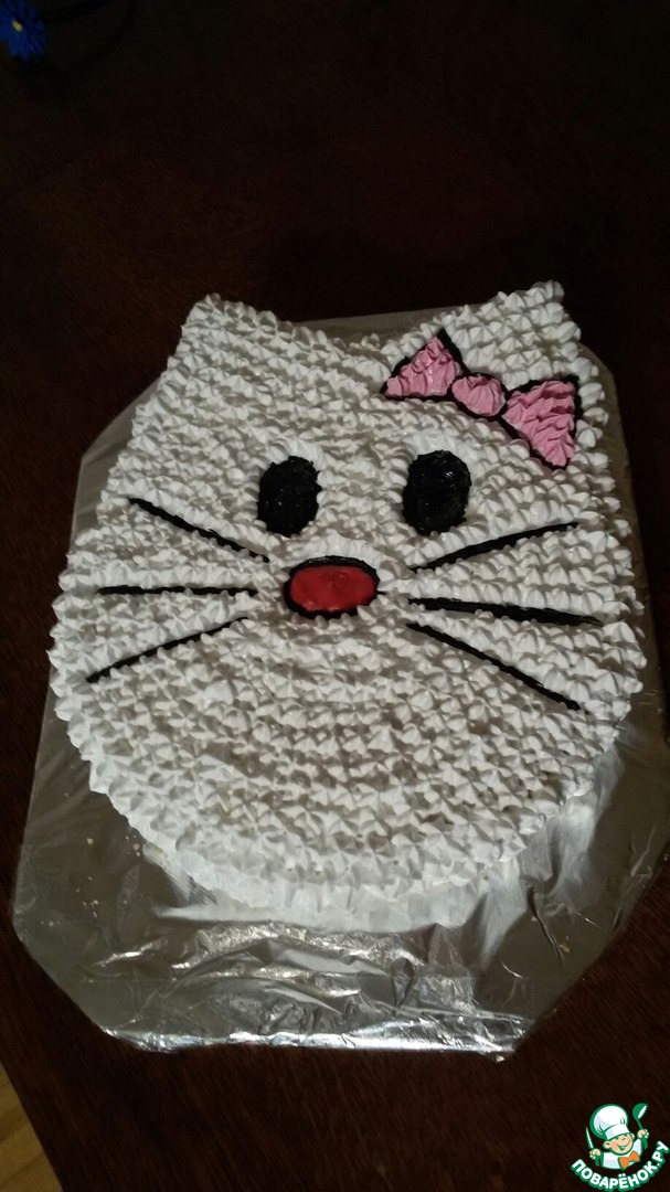 Cake 
