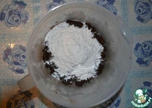 step-1
