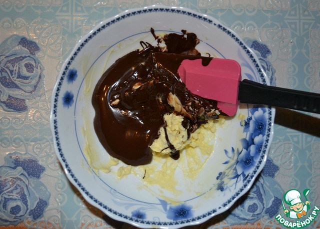 step-2