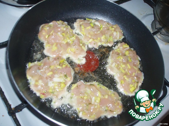 step-1