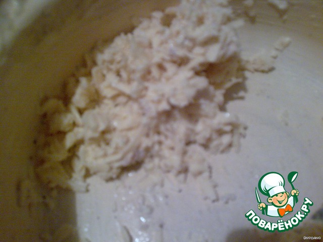 step-3