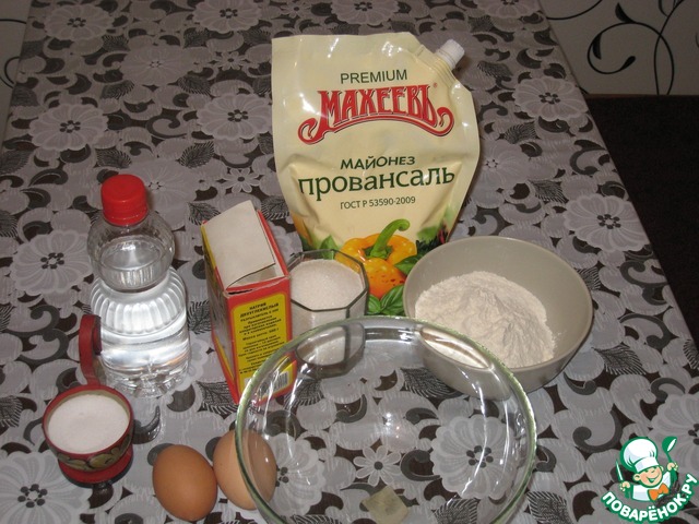 step-0