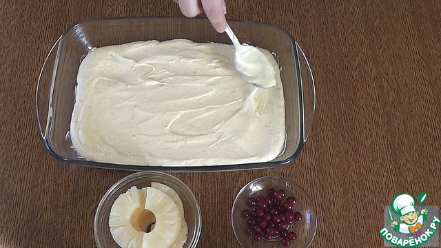 step-3