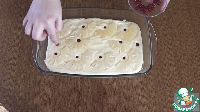 step-5