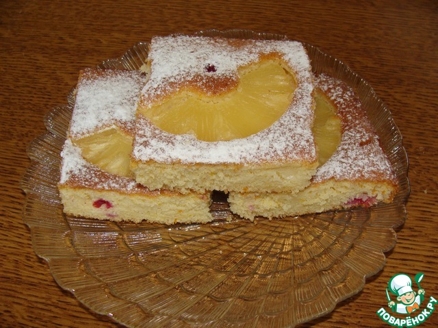 Пирог 