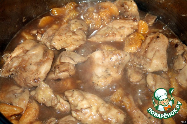 Chicken in Chinese