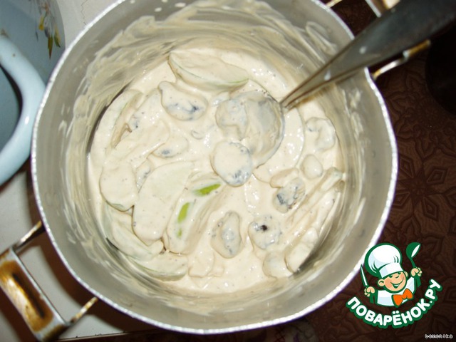 step-2