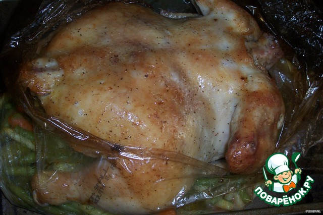 step-1