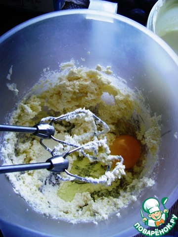 step-1