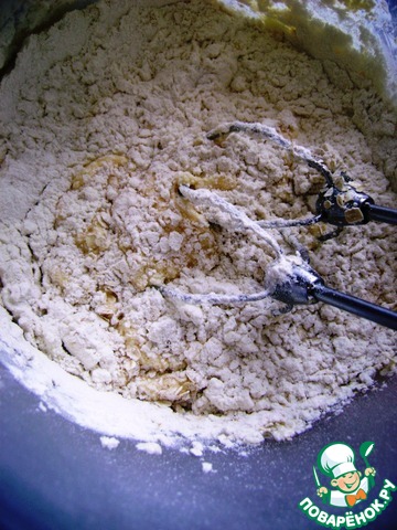 step-2