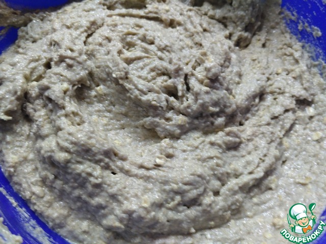 step-2