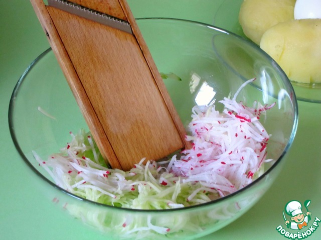 step-1