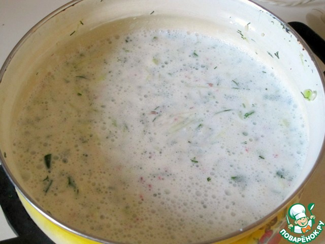 step-5