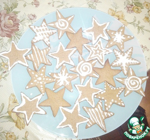 Spicy Christmas stars