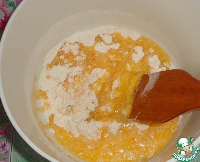 step-3