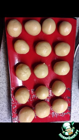 step-2