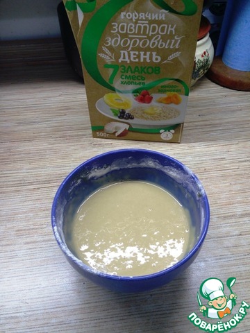 step-0