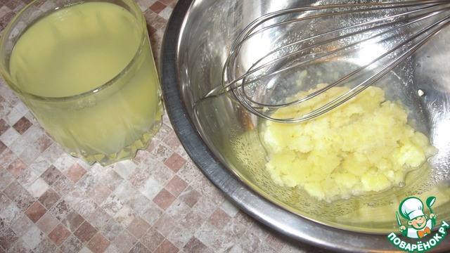 step-2