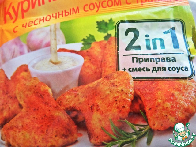 step-1