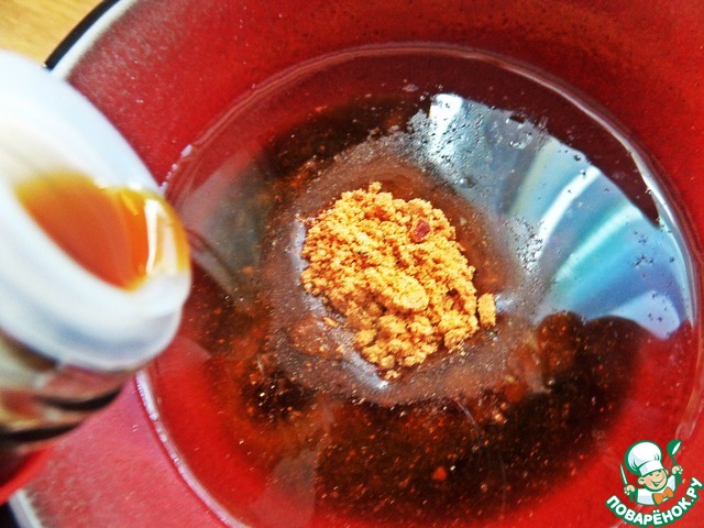 step-2