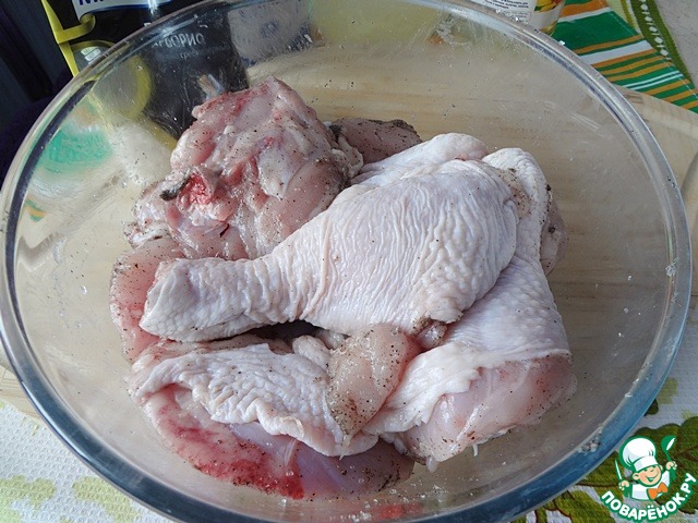 step-2