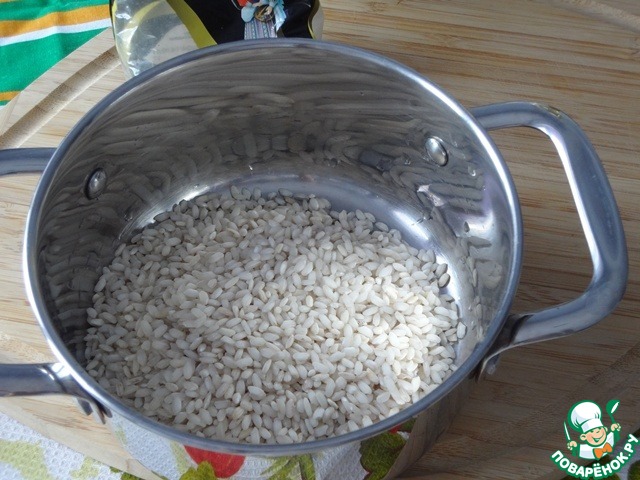 step-3