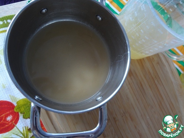 step-5