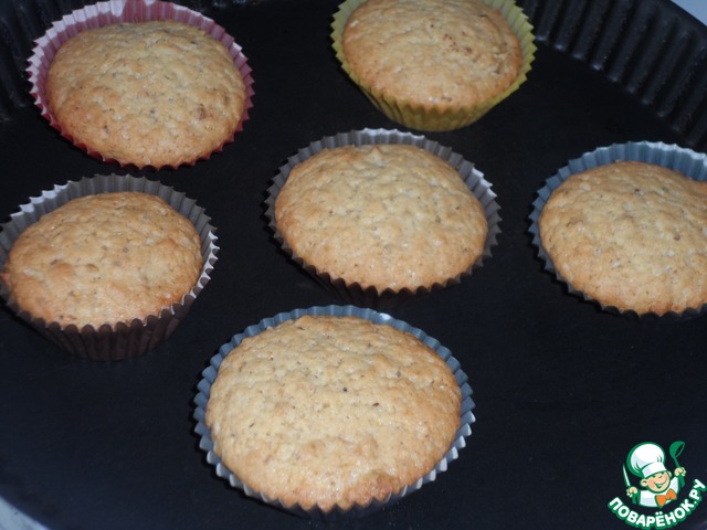 Orange muffins 