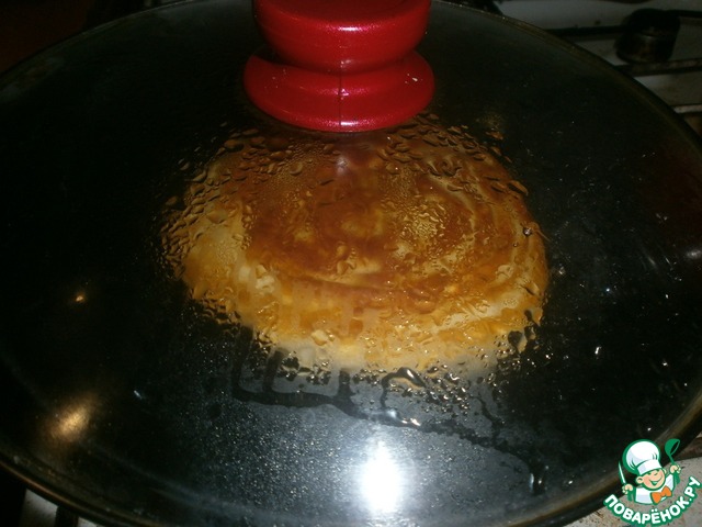step-2