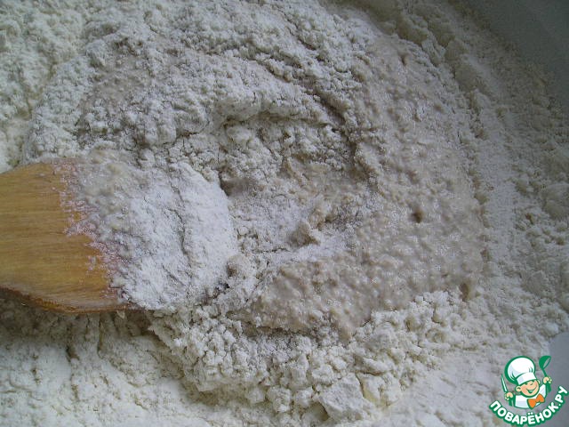 step-3