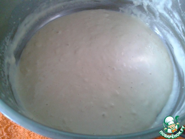 step-2