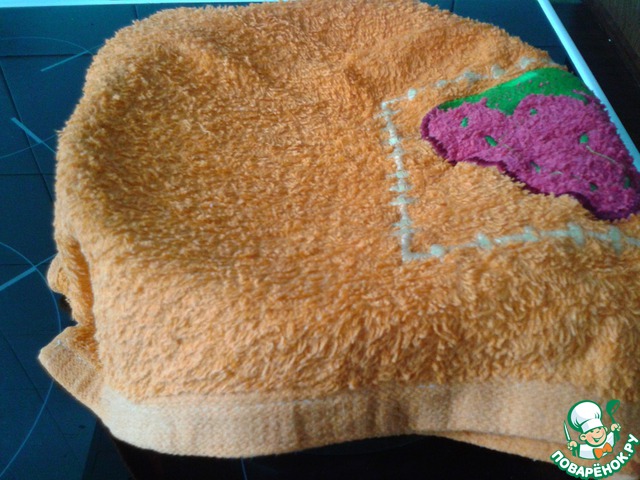 step-3