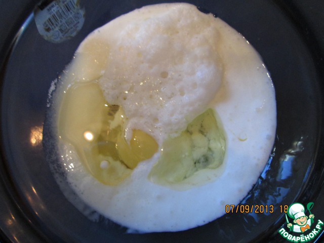 step-3