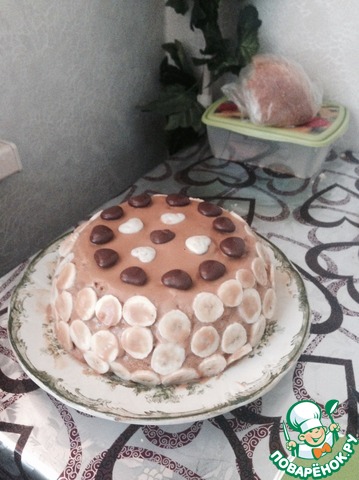 Cake 