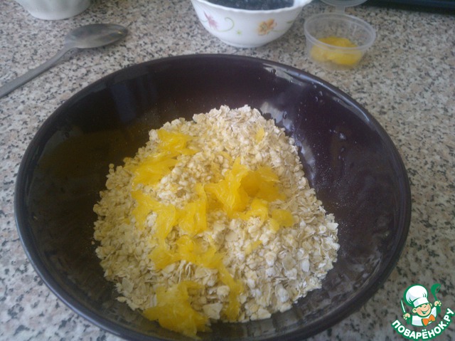 step-1