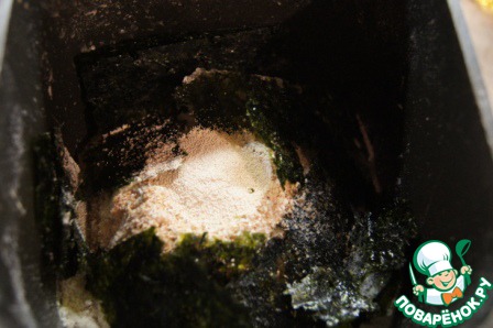 step-2