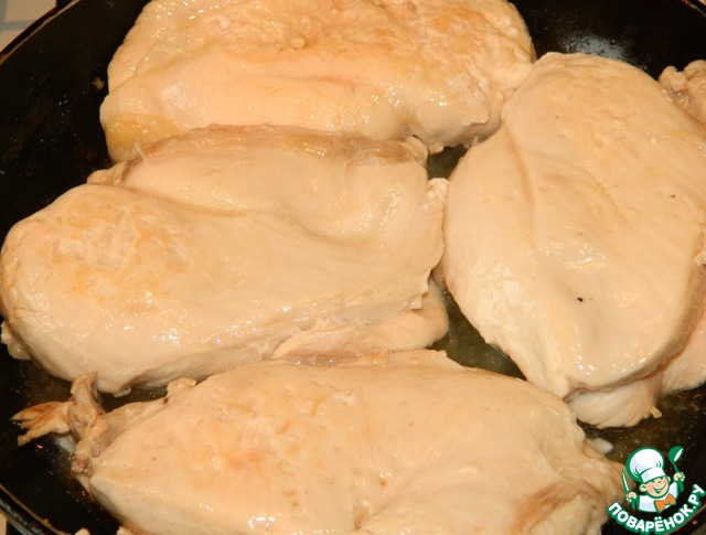 step-1