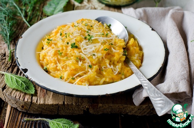 Carrot risotto