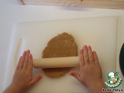step-3