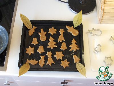 step-5