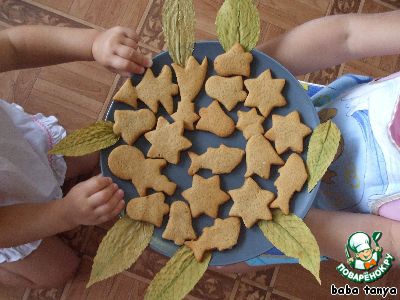 Ароматное печенье 