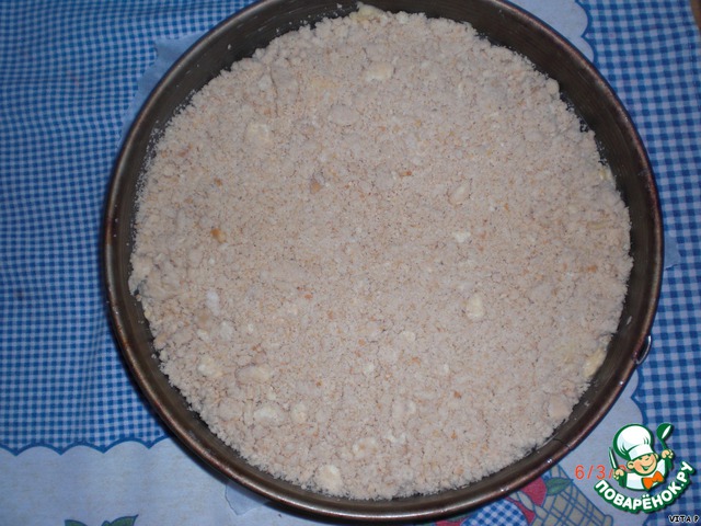 step-2