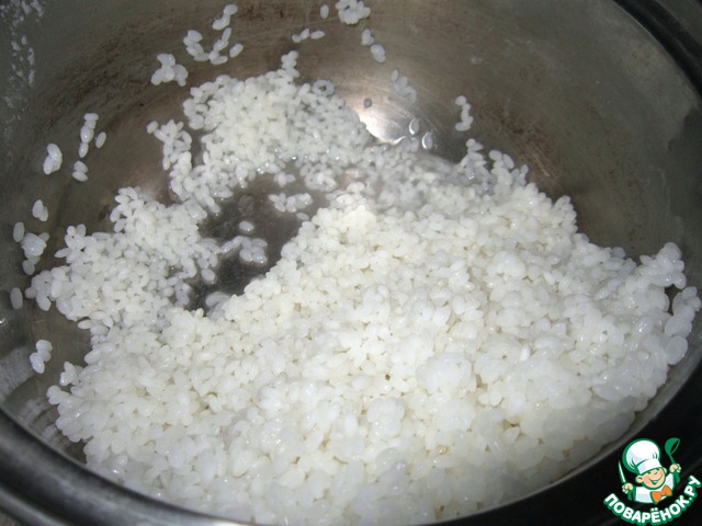 step-1