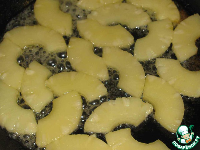 step-2