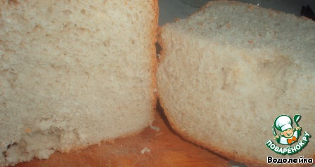 Wheat bread with ..... Apple. (recipe for CP)