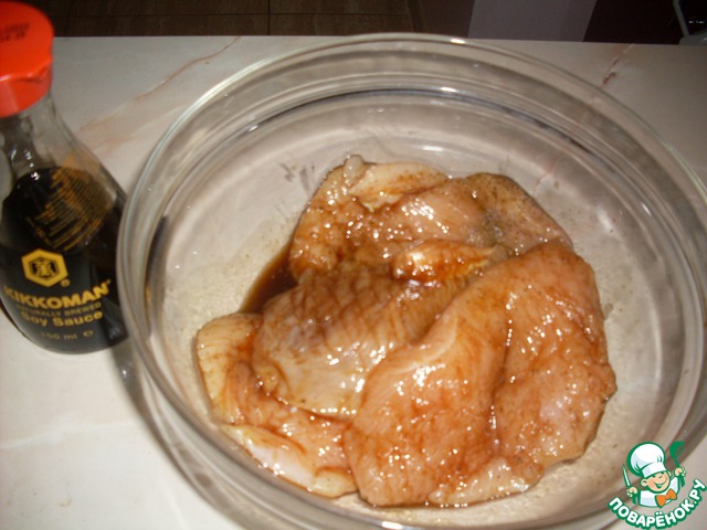 step-1
